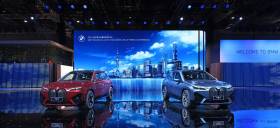 Παγκόσμια πρεμιέρα για την BMW iX και την τελευταία γενιά του BMW iDrive με νέες ψηφιακές υπηρεσίες για την Κίνα.