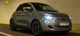 To νέο ηλεκτρικό Fiat 500 συναντά την Κουμαντζιάς Α.Ε. και ηλεκτρίζει με το στιλ του