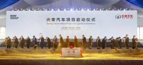 Το BMW Group θα κατασκευάζει μελλοντικά οχήματα MINI E στην Κίνα σε συνεργασία με την Great Wall Motor
