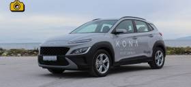 Hyundai Kona Facelift 1.0T 120PS
