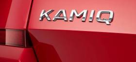 KAMIQ είναι το όνομα του νέου compact SUV της SKODA