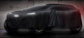 Η Audi θα συμμετάσχει στο Ράλι Ντακάρ με ηλεκτρικό SUV
