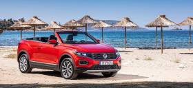 To νέο Volkswagen T-Roc Cabriolet στην Ελλάδα από 28.310 €