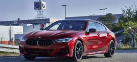 Έναρξη παραγωγής για τρία νέα μοντέλα BMW Σειράς 8
