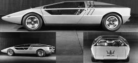 Η Maserati Boomerang έγινε 50 ετών