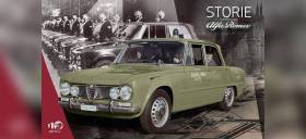“Ιστορίες της Alfa Romeo”, 5ο Επεισόδιο