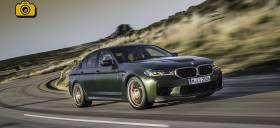 Η νέα BMW M5 CS