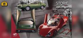 “Ιστορίες της Alfa Romeo”, 7ο Επεισόδιο: