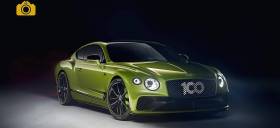 Bentley Continental Gt Limited Edition