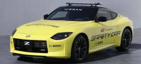 Το ολοκαίνουργιο Nissan Z θα είναι το επίσημο αυτοκίνητο ασφαλείας στους αγώνες του Super GT