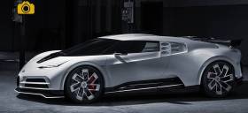 Η Bugatti Centodieci αποτίει φόρο τιμής στην θρυλική EB 110