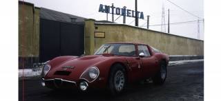 Autodelta: Πάθος για αγώνες και παντοτινή οδηγική απόλαυση