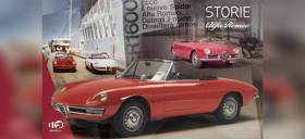 “Ιστορίες της Alfa Romeo”, 6ο Επεισόδιο