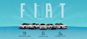 FIAT Restarts You: Η σωστή στιγμή για να αποκτήσεις το νέο σου αυτοκίνητο.
