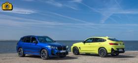 Νέες BMW X3 M Competition και BMW X4 M Competition.