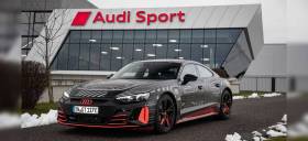 Έναρξη παραγωγής του Audi e-tron GT