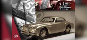 “Ιστορίες της Alfa Romeo” 3ο Επεισόδιο: Η 6C 2500 Villa d’Este