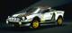 Lancia Stratos Γεννημένη μόνο για να κερδίζει