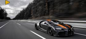 Η Bugatti Chiron σπάει το φράγμα της ταχύτητας των 300 μιλίων