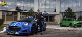 Η Ford γιορτάζει την παραγωγή ενός εκατομμυρίου οχημάτων στο εργοστάσιο της Κράϊοβα με ένα εντυπωσιακό βίντεο