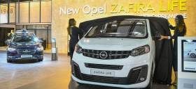 Παγκόσμια Πρεμιέρα για το Opel Zafira Life στο Σαλόνι Αυτοκινήτου των Βρυξελών