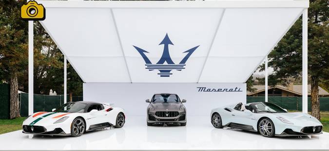 Η Maserati MC20 Cielo κάνει το ντεμπούτο της στις Ηνωμένες Πολιτείες