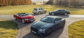 Η Bentley έκανε ρεκόρ πωλήσεων στα 101 χρόνια της βρετανικής μάρκας