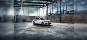 Αξεσουάρ BMW M Performance για τις νέες BMW Σειρά 5, BMW M5 και BMW M5 Competition.